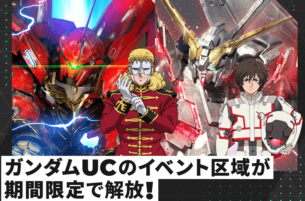 アーセナルベース 大会入賞報酬 カード風賞状