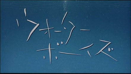 映画と酒と巨人と旨いモノ 映画ばとるろわいある