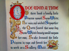 映画と酒と巨人と旨いモノ