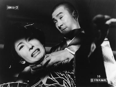 生写真 不知火検校 勝慎太郎&中村玉緒 716M06NTZuL._AC_SY200_QL15_.jpg