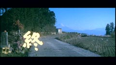 トリミング (映画映像の用語)