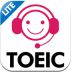 TOEIC Listening Lite