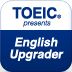 TOEIC English Upgrader