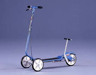 特価商品  ホンダ 少年探偵団 近づけれ ローラースルーゴーゴー7 自転車本体