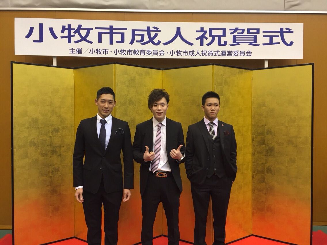 成人式 東海学園大学水泳部ブログ Tgst 成人式 東海学園大学水泳部ブログ Tgst