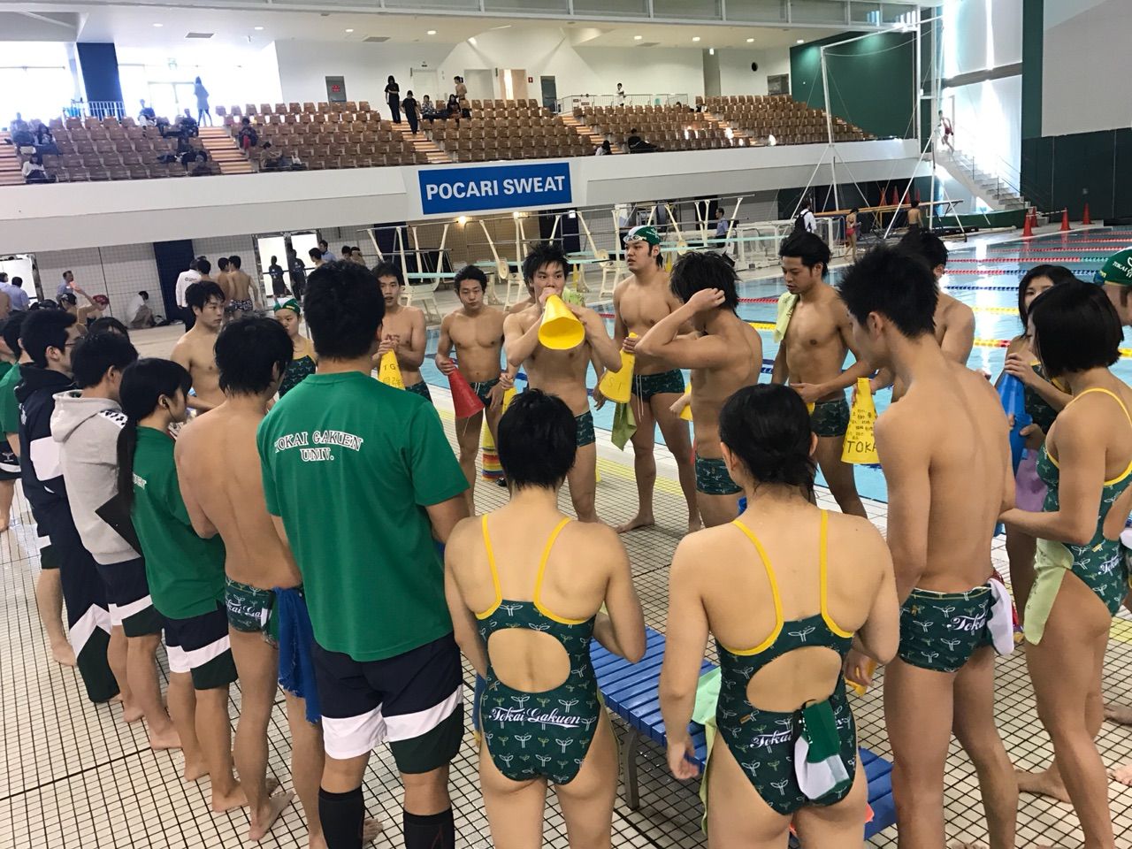 に変わる 感性 信頼性 東海 大学 水泳 部 コーチ 忍耐 想像力豊かな 市場