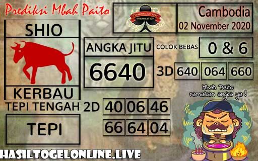 Perkiraan Togel Cambodia Senin 02 November 2020 : TogelmbahpaitoのBlog