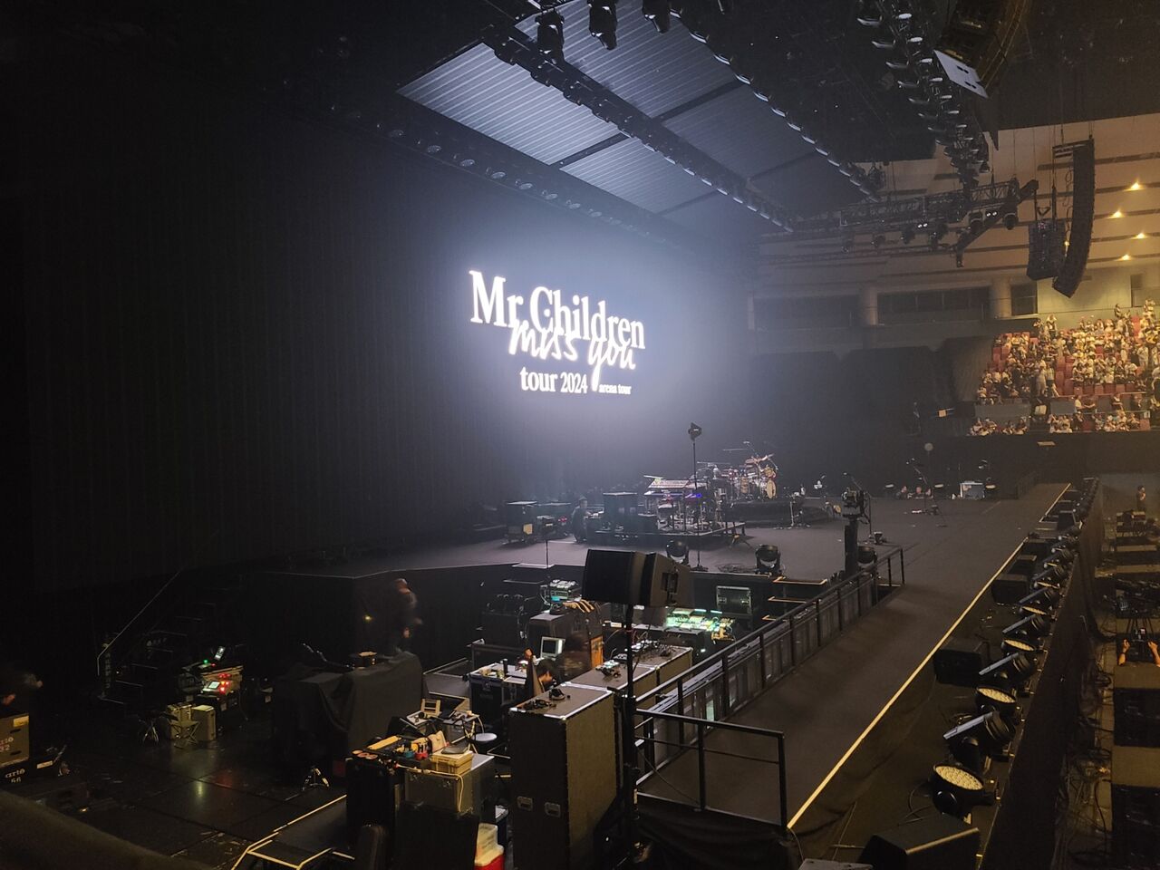 Mr.Children tour 2024 miss you arena tour 7/20 広島グリーン