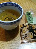 050513_2343~0001.jpg