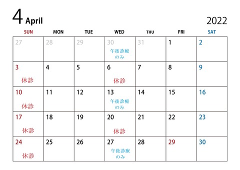 2022年4月カレンダーm