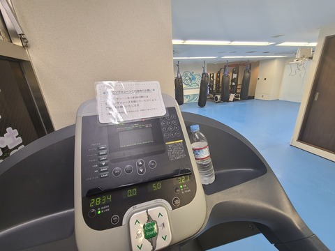 20210728_224315-1000