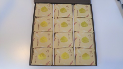 20191023_184757br-1000