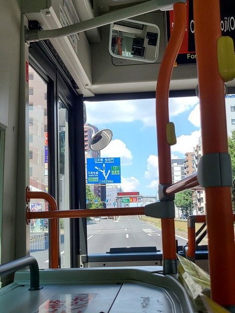 20210725_125258-1000