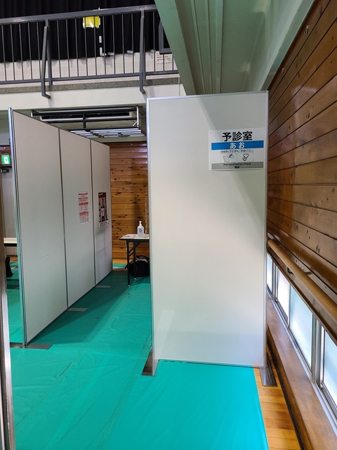 20210725_120345-1000