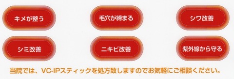 IMG_20181219_0001-t-t