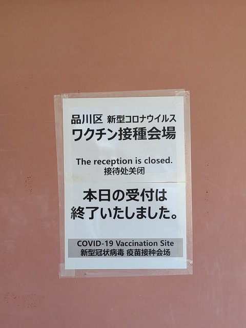 20210725_122802-1000