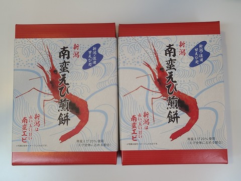 20211011_134638-1000