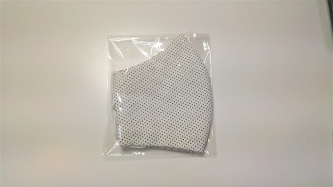 20200923_211833-b1000