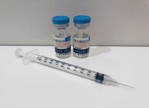 IMG_2291-50インフルエンザワクチン