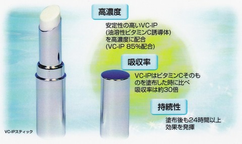 IMG_20181219_0001-t-m