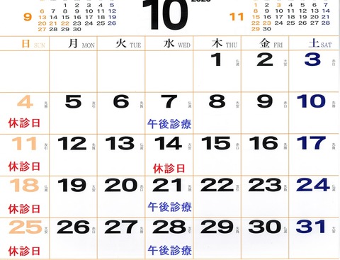 200830_1506_001-t1000m