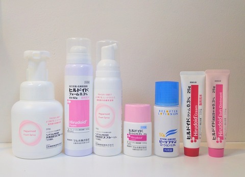 20200511_190310-br-t1000