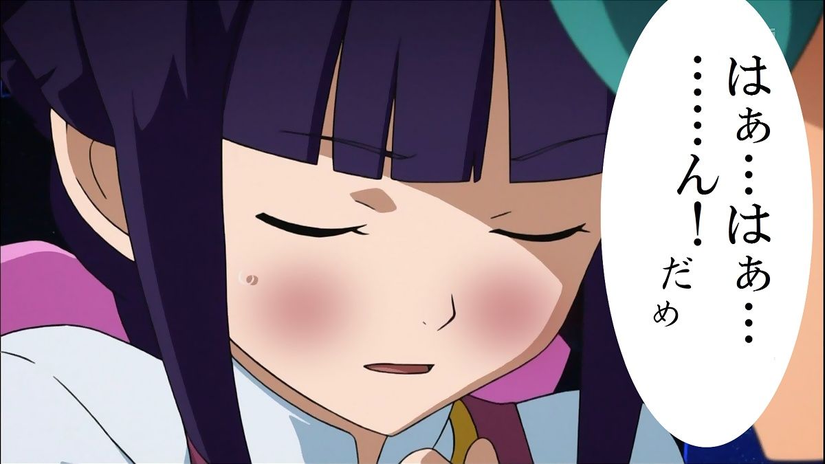 ガンダムage 2話のヒロインが山田に似すぎな件 ユリンちゃん W ペロペロ Working とごたん ガンダムage 2話のヒロインが山田に似すぎな件 ユリンちゃん W ペロペロ Working とごたん