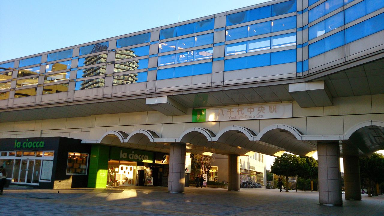 やはり俺の千葉観光はまちがっている とーぐー公式ブログ