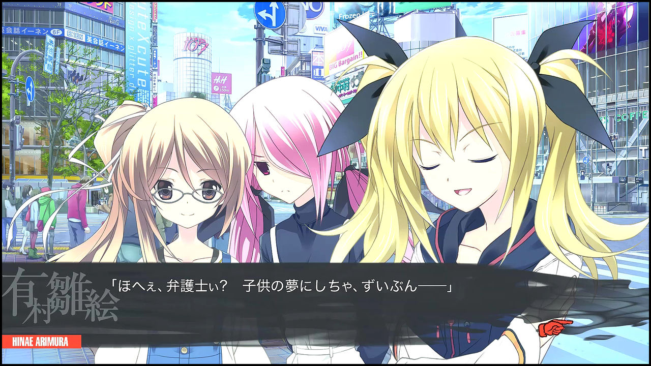 46 カオスチャイルド 第15回 エピローグ おまけ バッドエンディング 真 追い詰められた実績トロフィー追い人改 46 カオスチャイルド 第15回 エピローグ おまけ バッドエンディング 真 追い詰められた実績トロフィー追い人改