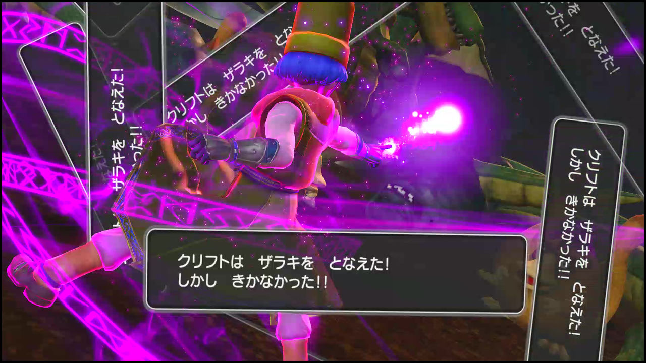ドラゴンクエスト ヒーローズ2 第15回 真のぱふぱふはいつになったら拝めるのか 真 追い詰められた実績トロフィー追い人改 ドラゴンクエスト ヒーローズ2 第15回 真のぱふぱふはいつになったら拝めるのか 真 追い詰められた実績トロフィー追い人改