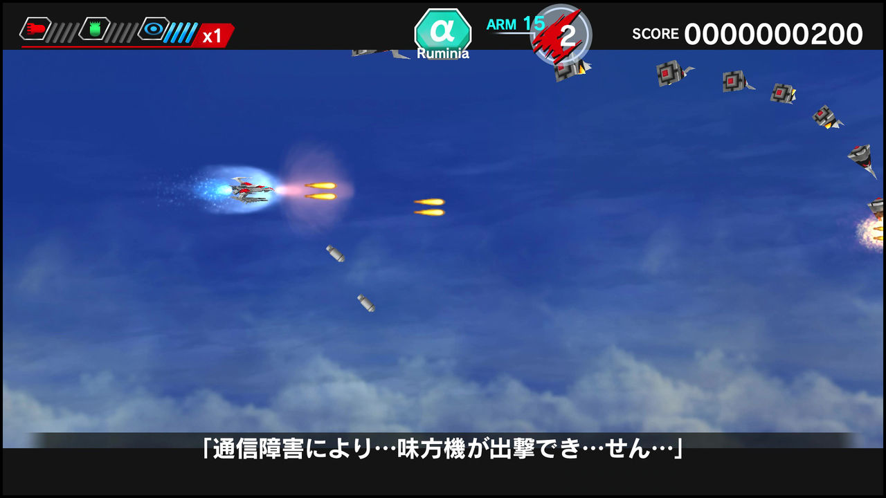 12 ダライアスバーストcs 第4回 初めてのギガンティックバイト戦 真 追い詰められた実績トロフィー追い人改 12 ダライアスバーストcs 第4回 初めてのギガンティックバイト戦 真 追い詰められた実績トロフィー追い人改