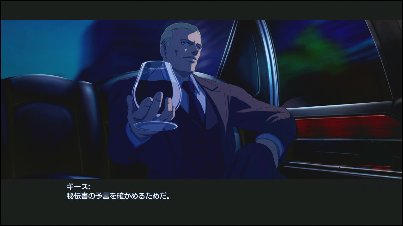 94 Kof14 第5回 そういえばハワードコネクションの悪事って何なの サウスタウンチーム 真 追い詰められた実績トロフィー追い人改 94 Kof14 第5回 そういえばハワードコネクションの悪事って何なの サウスタウンチーム 真 追い詰められた実績トロフィー追い人改
