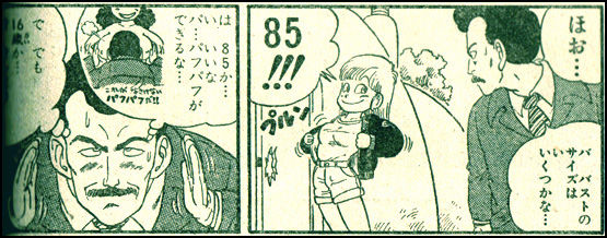 ドラゴンクエスト ヒーローズ2 第15回 真のぱふぱふはいつになったら拝めるのか 真 追い詰められた実績トロフィー追い人改 ドラゴンクエスト ヒーローズ2 第15回 真のぱふぱふはいつになったら拝めるのか 真 追い詰められた実績トロフィー追い人改