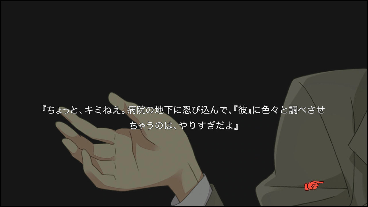 44 カオスチャイルド 第13回 最終章 本当の彼女たちの生き方 前半 真 追い詰められた実績トロフィー追い人改 44 カオスチャイルド 第13回 最終章 本当の彼女たちの生き方 前半 真 追い詰められた実績トロフィー追い人改