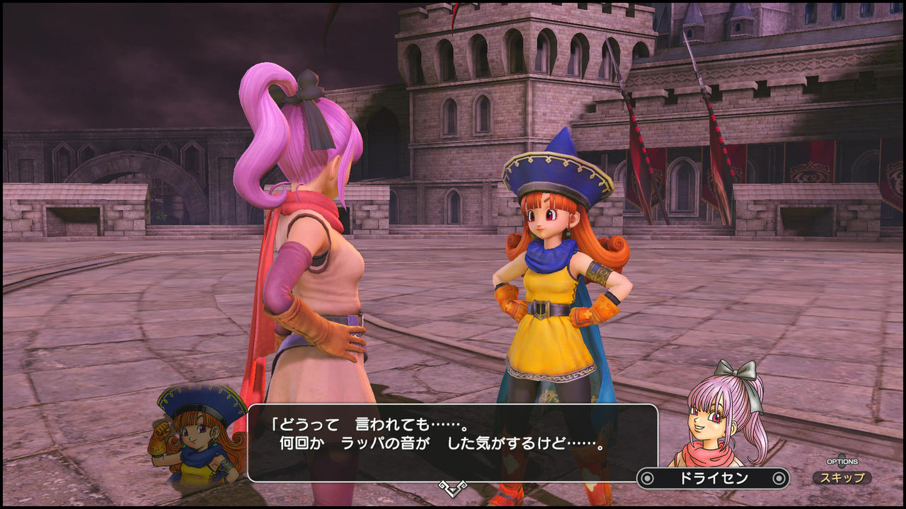 ドラゴンクエスト ヒーローズ2 第15回 真のぱふぱふはいつになったら拝めるのか 真 追い詰められた実績トロフィー追い人改