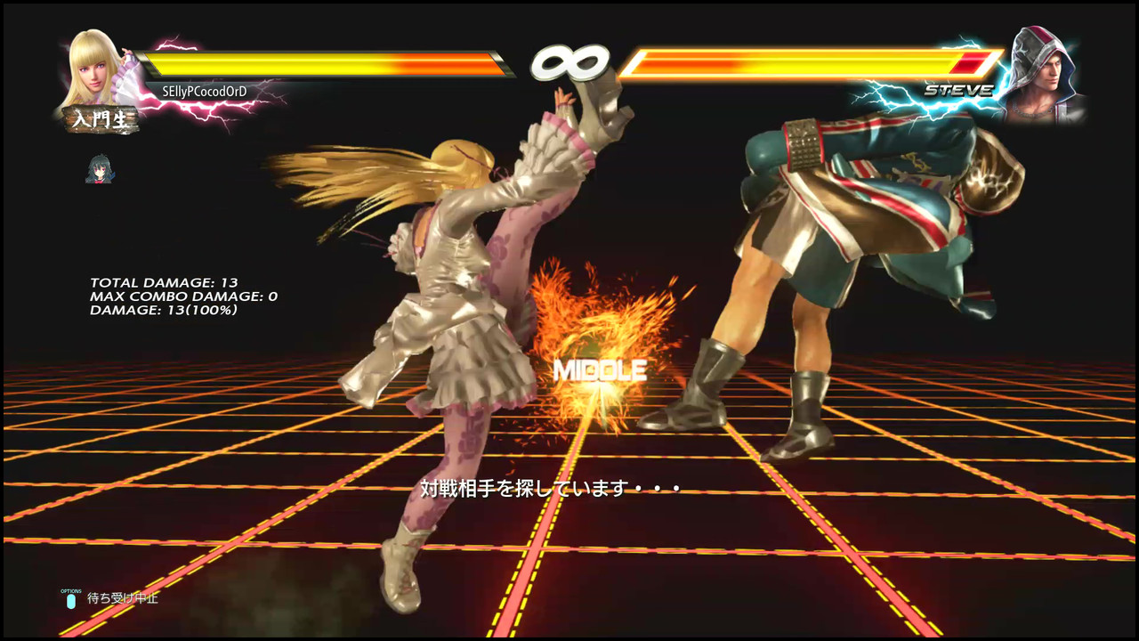 77 鉄拳7 第1回 鉄拳はじめました使用キャラは案の定リリ 追い詰められた実績トロフィー捨て人