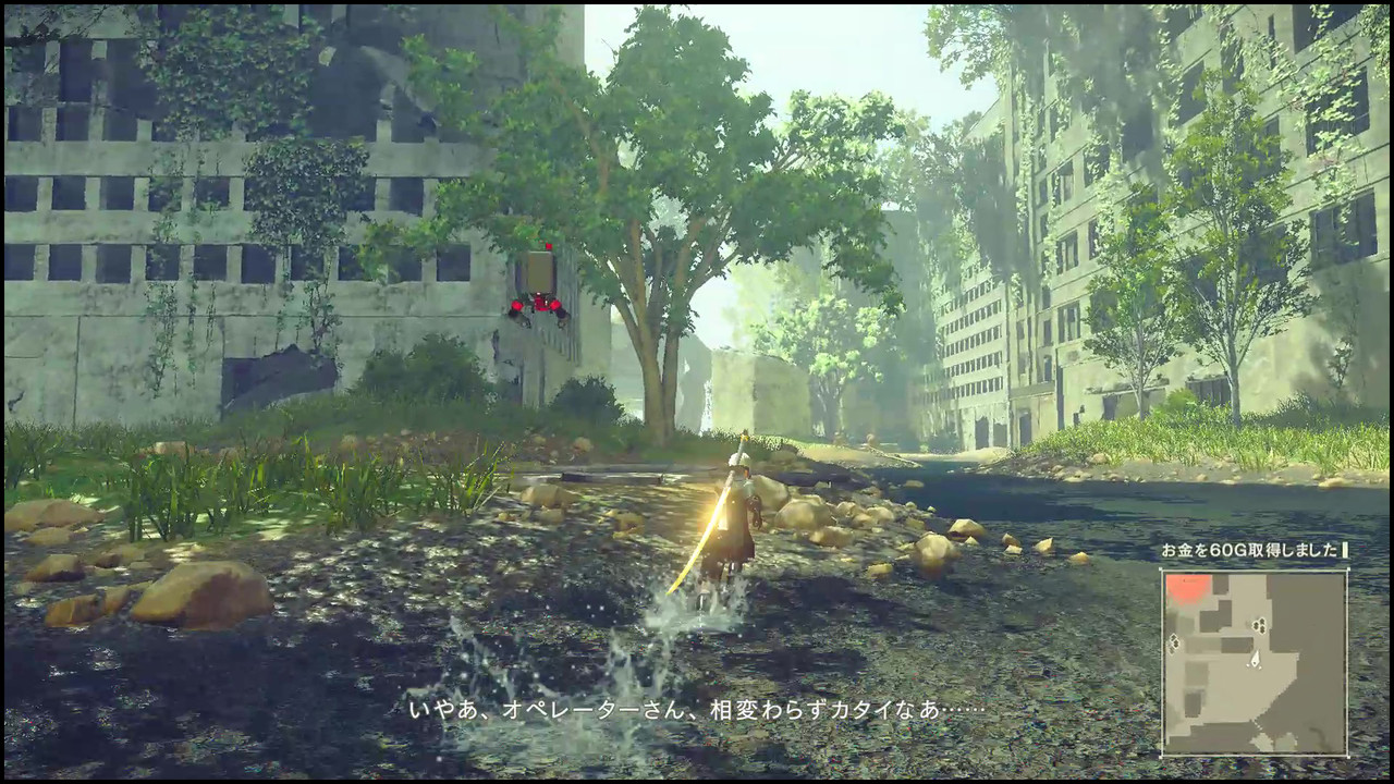 64 ニーア オートマタ 第11回 歌姫 ポーヴォワールの記憶 追い詰められた実績トロフィー捨て人