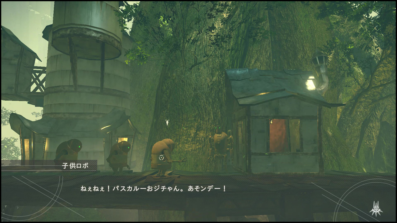 73 ニーア オートマタ 第16回 さよなら パスカル 追い詰められた実績トロフィー捨て人