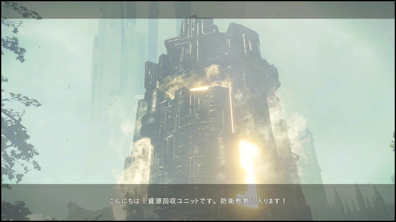 74 ニーア オートマタ 第17回 壊れゆく9s 追い詰められた実績トロフィー捨て人 74 ニーア オートマタ 第17回 壊れゆく9s 追い詰められた実績トロフィー捨て人