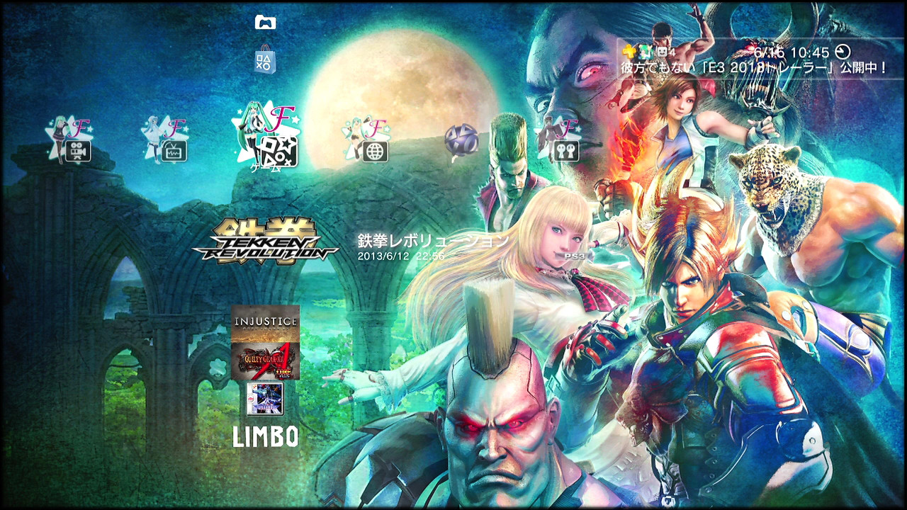 鉄拳レボリューション 基本プレイ無料のゲーム 試してみよう 追い詰められた実績トロフィー追い人 鉄拳レボリューション 基本プレイ無料のゲーム 試してみよう 追い詰められた実績トロフィー追い人