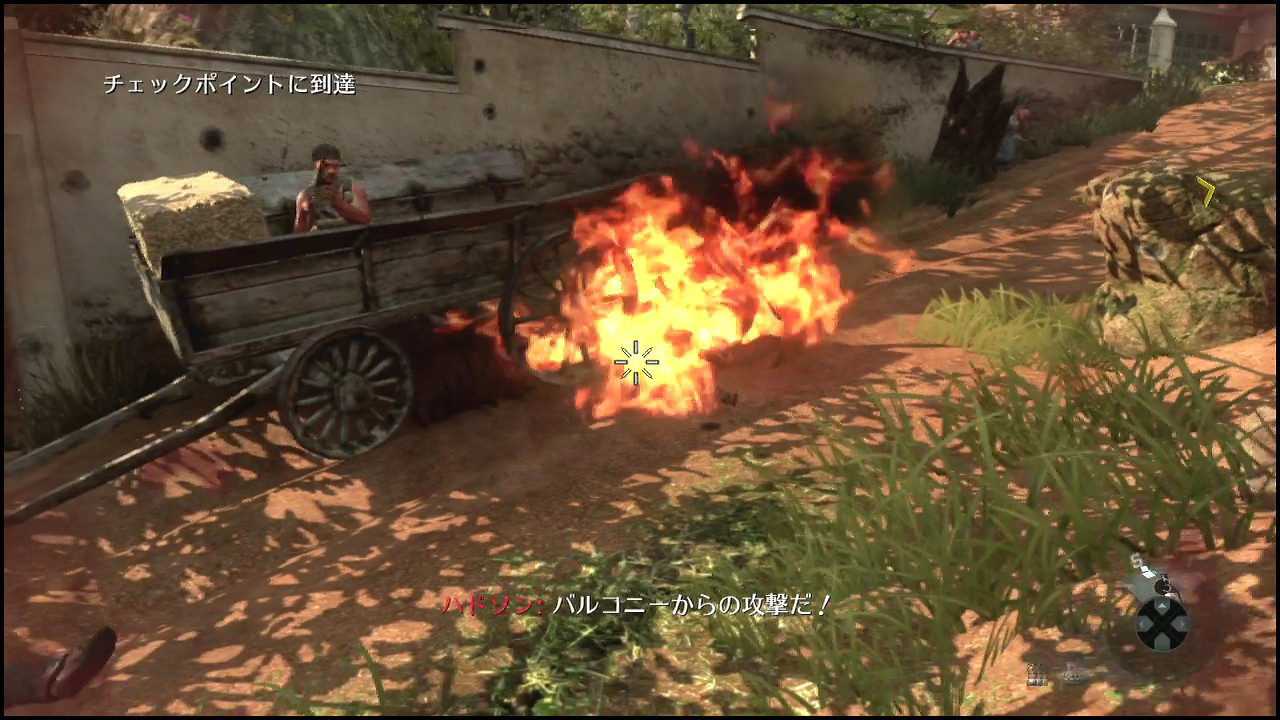 Cod ブラックオプス2 チャレンジ制覇の旅が始まった 早くも前途多難 追い詰められた実績トロフィー追い人