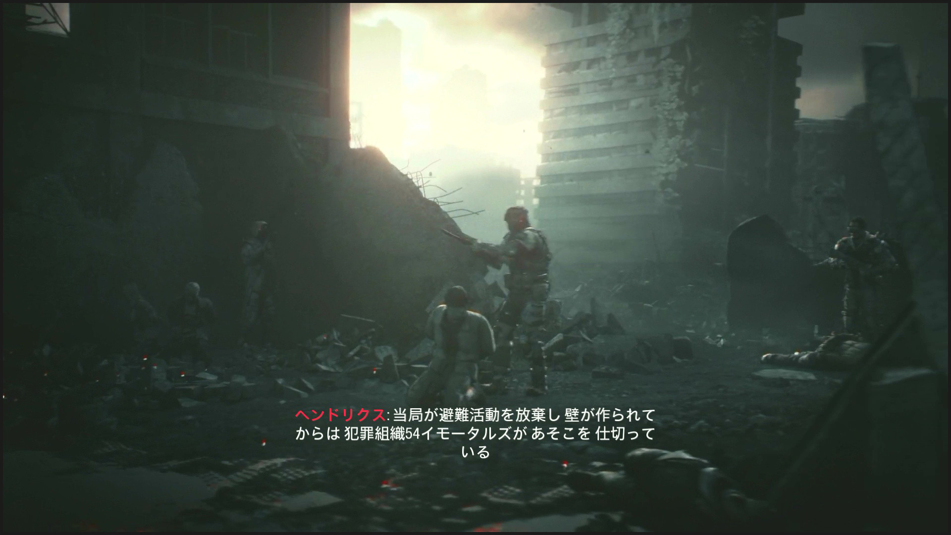 Cod ブラックオプス3 第5回 Cp3 闇の中で 追い詰められた実績トロフィー追い人 Cod ブラックオプス3 第5回 Cp3 闇の中で 追い詰められた実績トロフィー追い人