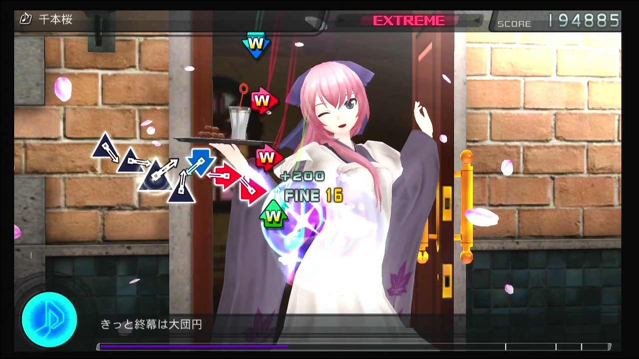 Ps3 初音ミク Projectdiva F Ps3版追加曲 Tell Your World Exパフェきた ッ ﾟ ﾟ 追い詰められた実績トロフィー追い人