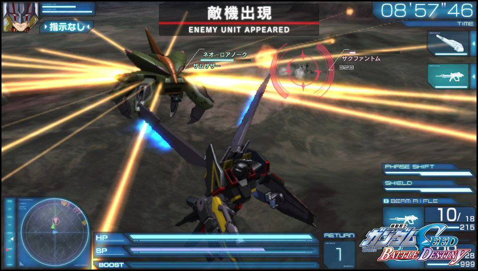 ガンダムseed ミッション達成率100 アナザー攻略はザフトデータでオッケー 追い詰められた実績トロフィー追い人
