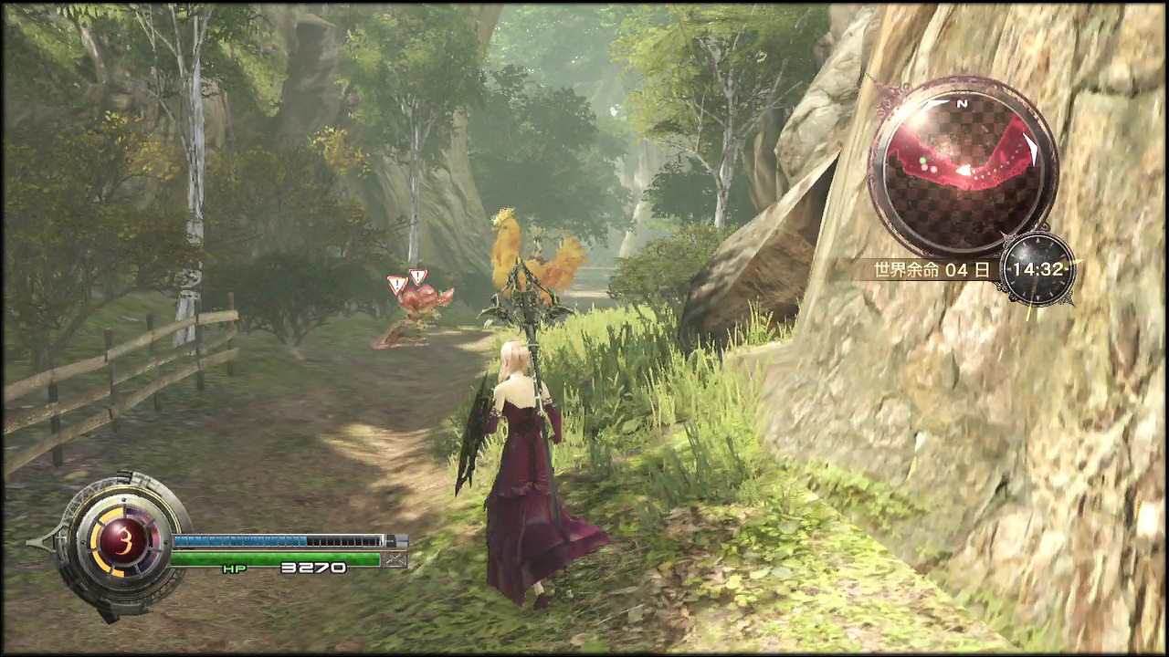 Ff13 ライトニングリターンズ 第11回 適当に放浪中 早くチョコボダケ狩りを再開したい 追い詰められた実績トロフィー追い人