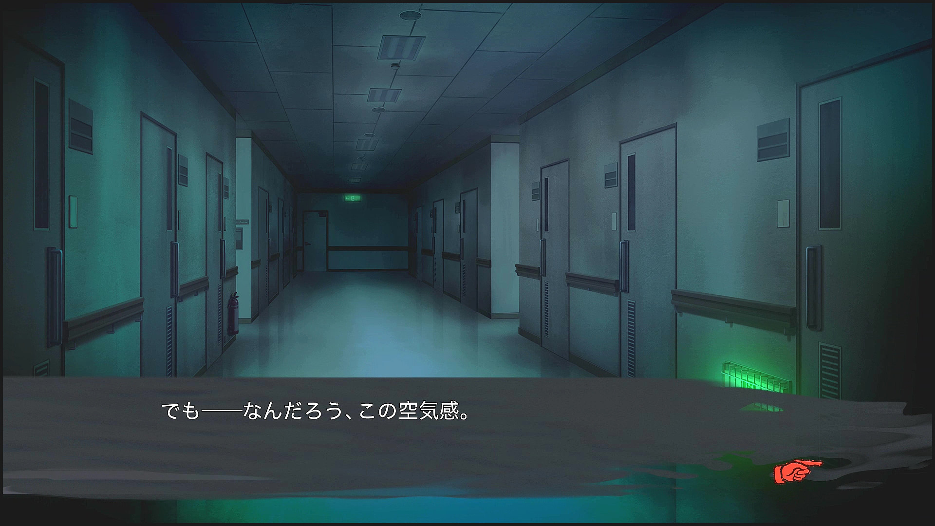 カオスチャイルド 第6回 第2章 終盤 事件が彼らを嘯く 追い詰められた実績トロフィー追い人 カオスチャイルド 第6回 第2章 終盤 事件が彼らを嘯く 追い詰められた実績トロフィー追い人