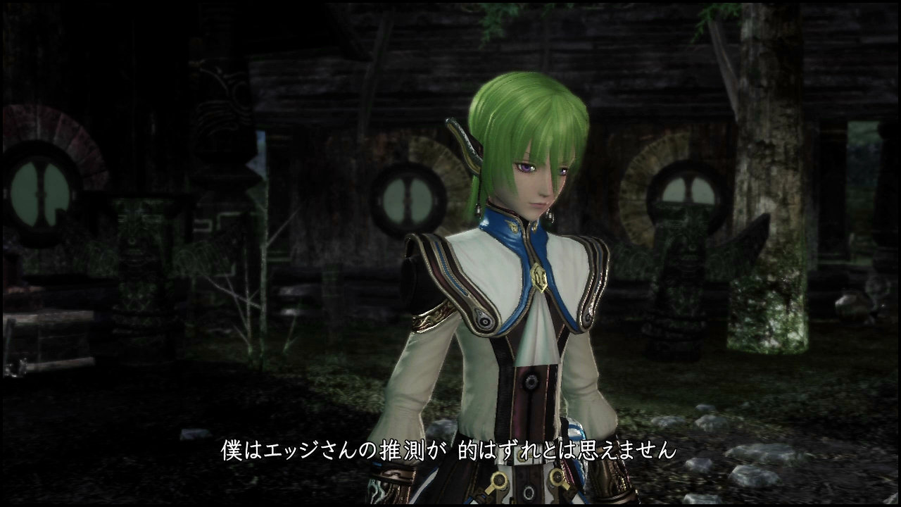 so4 星の船をクリア やり残しのクエスト無いよな 追い詰められた実績トロフィー追い人 so4 星の船をクリア やり残しのクエスト無いよな 追い詰められた実績トロフィー追い人
