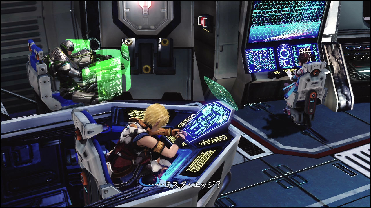 ＳＯ４:鬱エッジさんの始まり！惑星ロークへ降下 : 追い詰められた実績トロフィー追い人