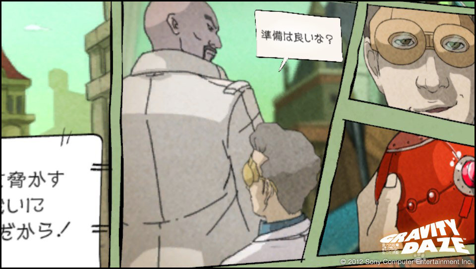 グラビティデイズ いよいよラストバトル まさか 伏線残しまくり 追い詰められた実績トロフィー追い人