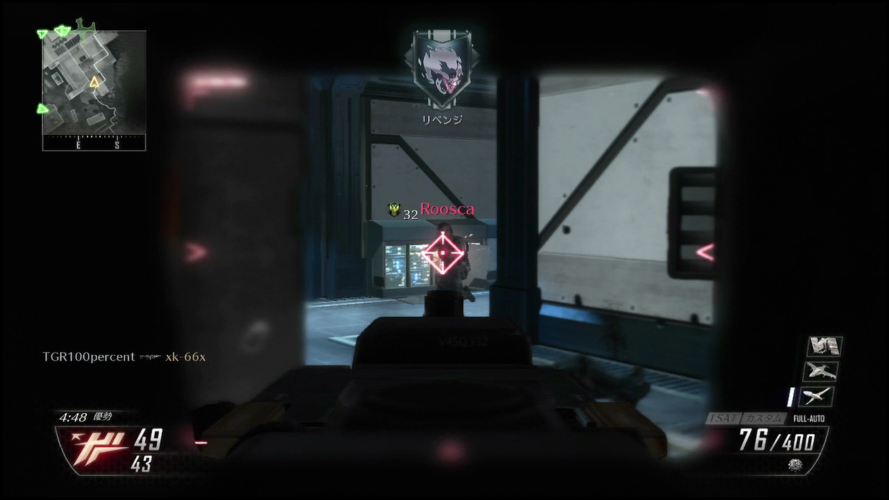 Cod ブラックオプス2 俺のようなド素人がvsatとかスロットに入れてるよプークスクス 上級女性プレーヤーの動画紹介2 追い詰められた実績トロフィー追い人